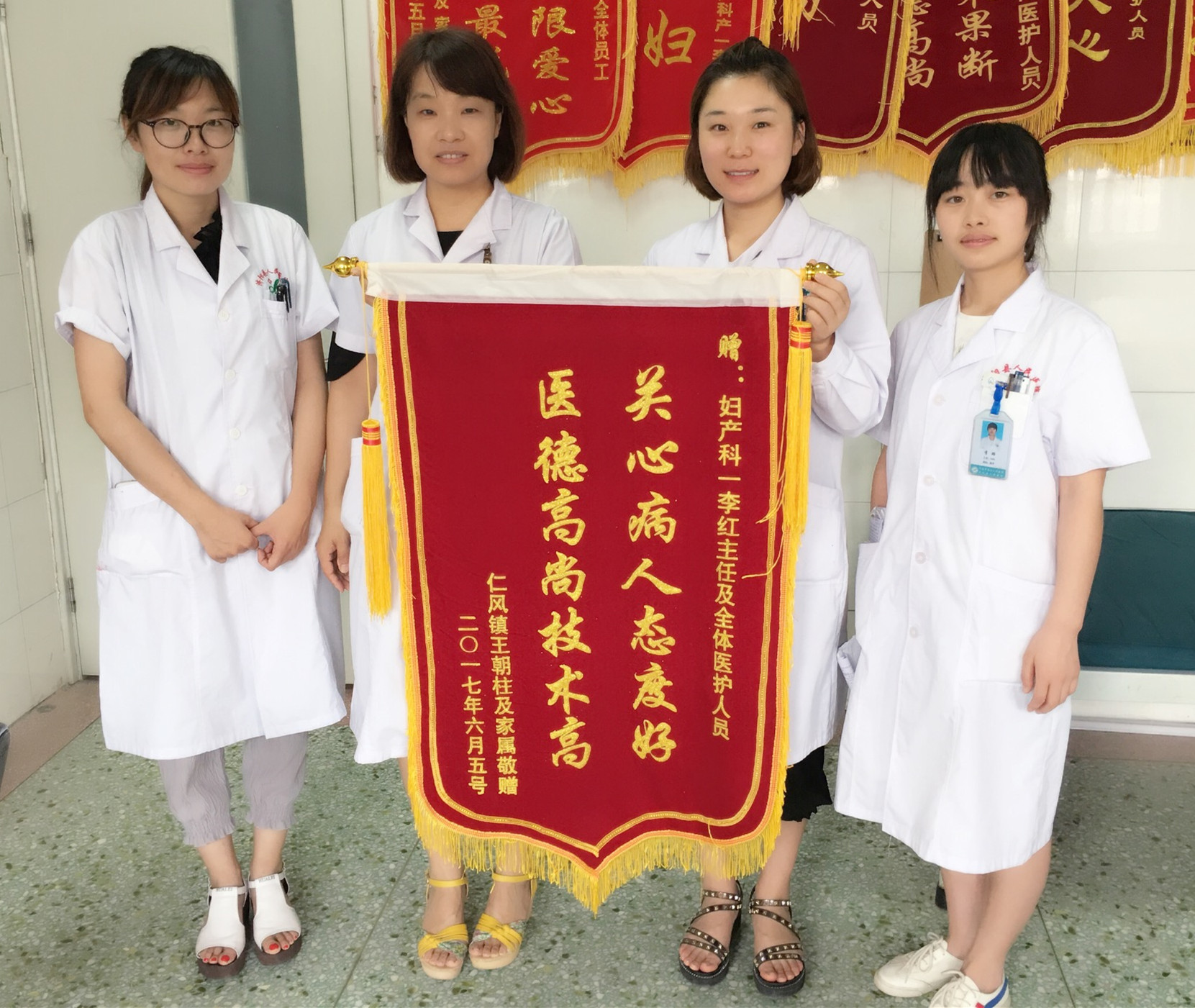 产一_副本.jpg 产一_副本.jpg