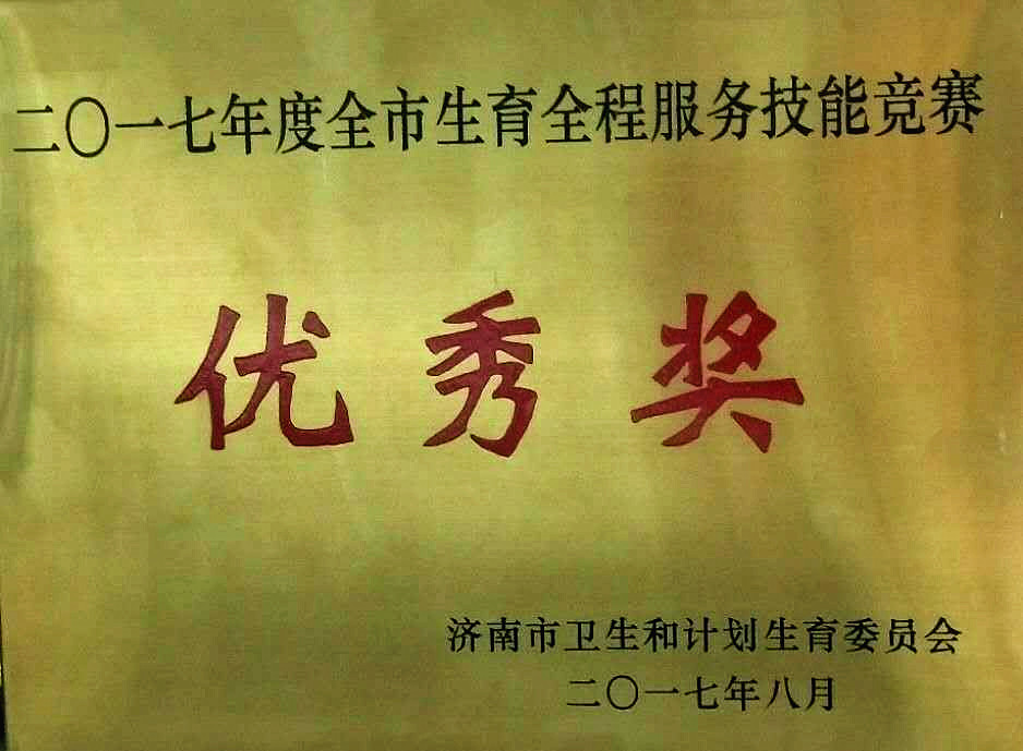 480959218453198534_副本.jpg 480959218453198534_副本.jpg