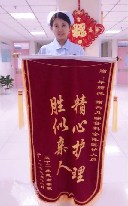 TIM截图20171017145549.jpg TIM截图20171017145549.jpg