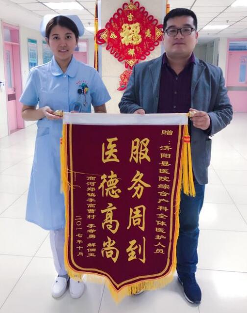 TIM截图20171017145901.jpg TIM截图20171017145901.jpg