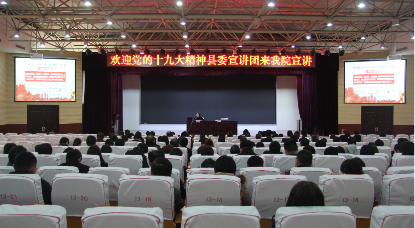 TIM截图20171118085301.png TIM截图20171118085301.png