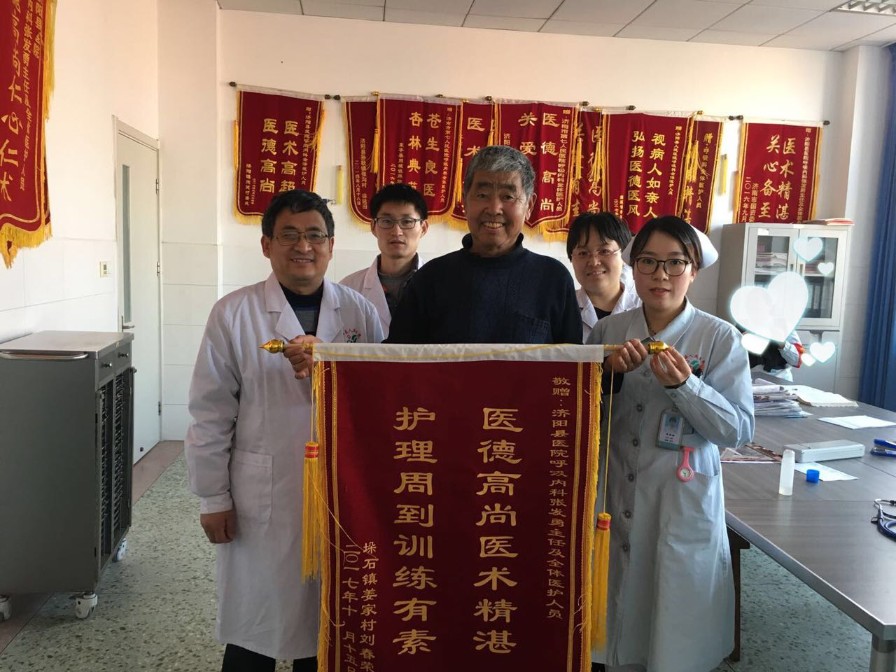 呼吸.png 呼吸.png