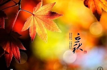t01767e9dd28779df43.jpg